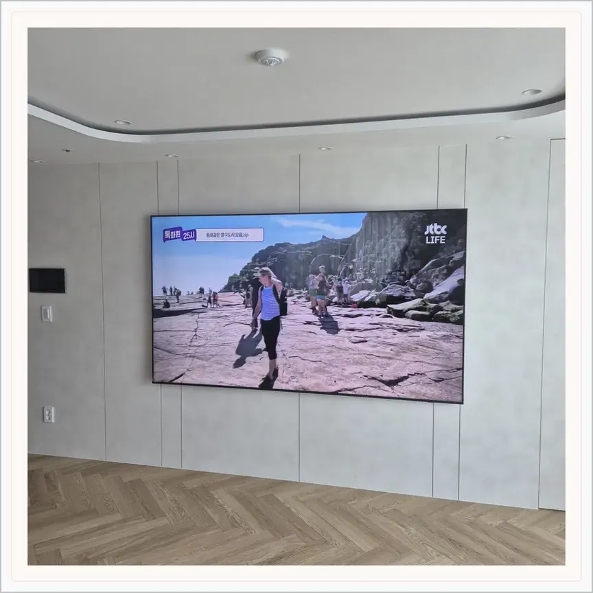 경기도 수원시 북수동·신풍동 벽걸이TV 설치 참고 사진 1, 거치대 포함 설치 견적