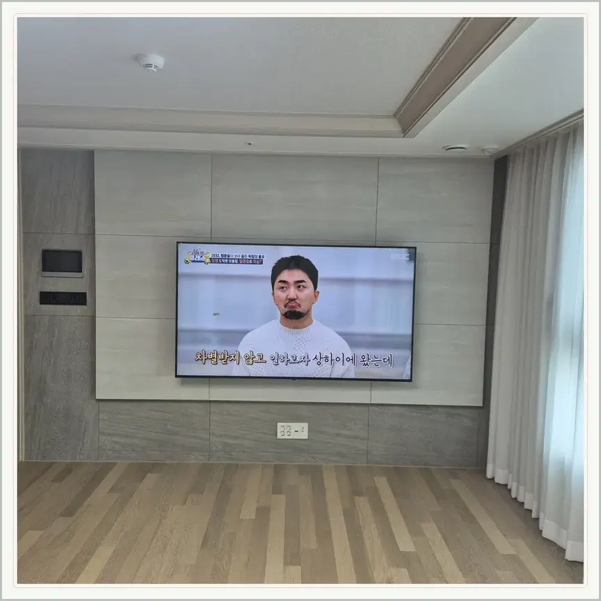 경기도 용인시 상갈동·하갈동 벽걸이TV 설치 참고 사진 2, 반매립 설치 가능 조건