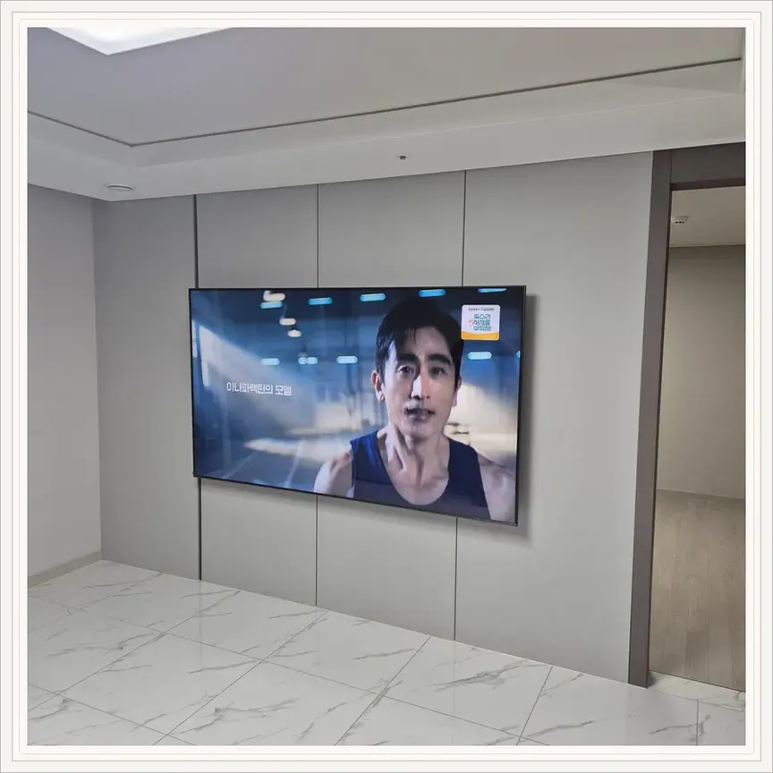 인천광역시 제물포구 송학동·신생동 벽걸이TV 설치 참고 사진 3, 기존 TV 철거와 이전