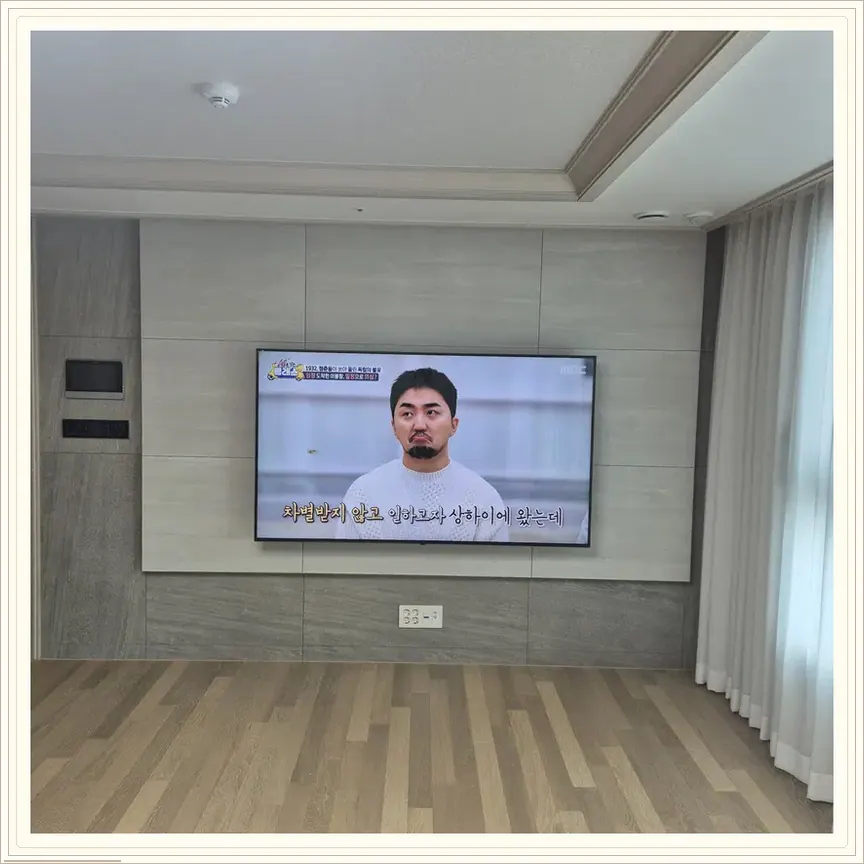 경기도 여주시 연라동·상거동 벽걸이TV 설치 참고 사진 2, 고정형 브라켓 교체