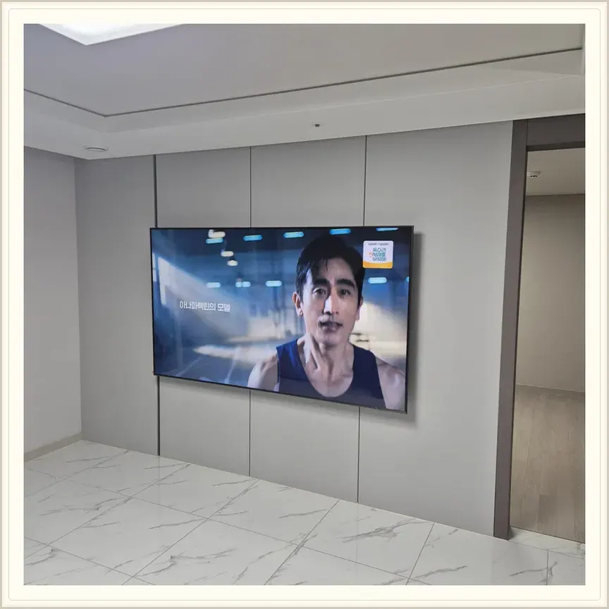 경기도 오산시 양산동·지곶동 벽걸이TV 설치 참고 사진 3, 반매립 설치 가능 조건