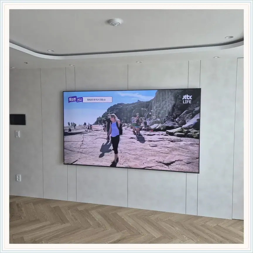 경기도 화성시 병점동·기산동 벽걸이TV 설치 참고 사진 3, 기존 철거 흔적 복원