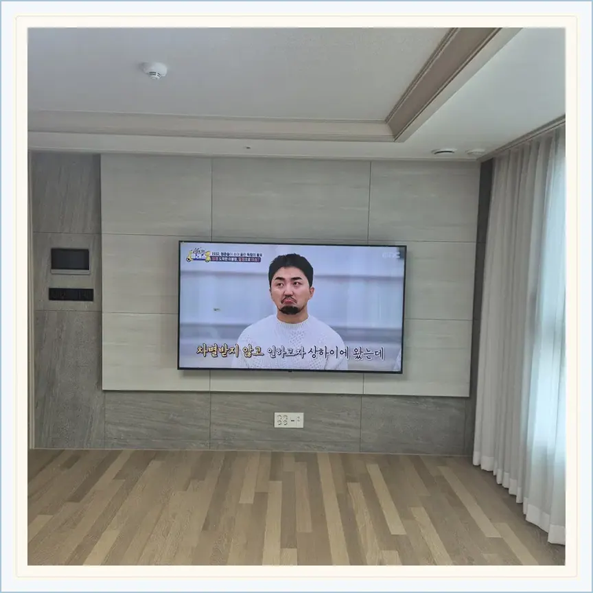 경기도 하남시 선동·감북동 벽걸이TV 설치 참고 사진 1, 스탠드에서 벽걸이 방식 변경