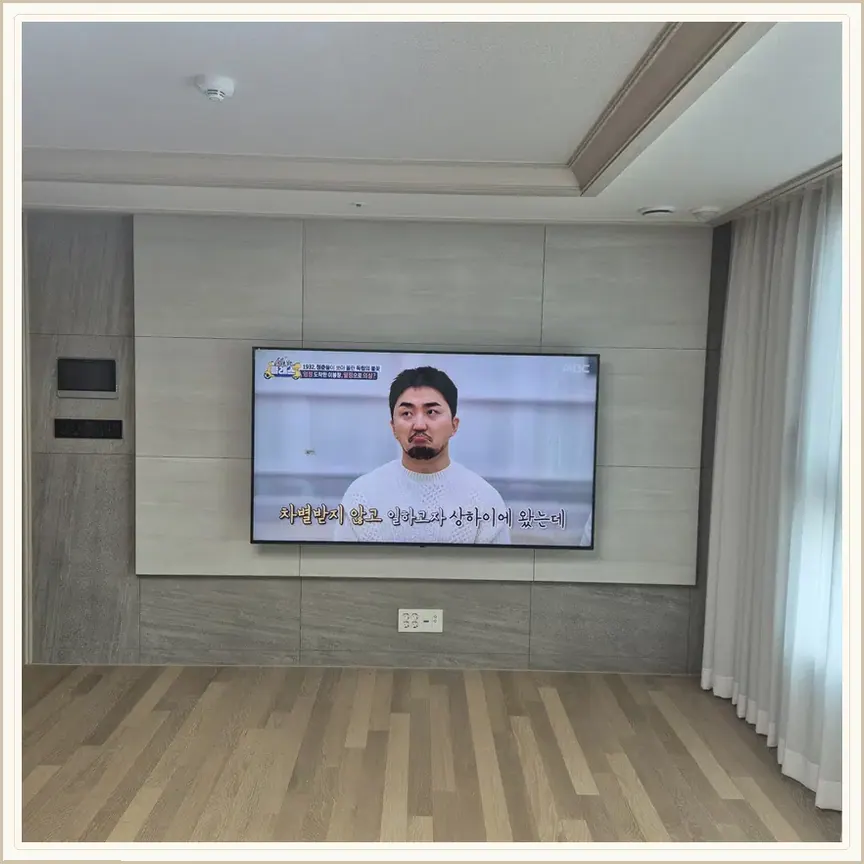 경기도 부천시 삼정동·내동 벽걸이TV 설치 참고 사진 1, 스탠드에서 벽걸이 방식 변경