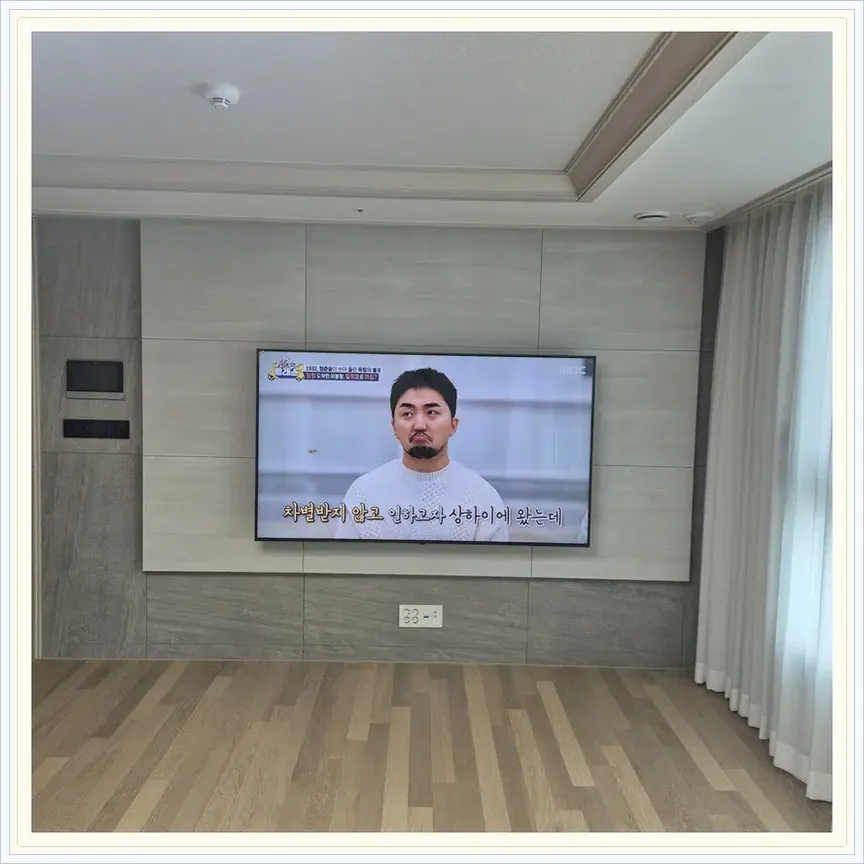 서울특별시 서대문구 대현동·신촌동 벽걸이TV 설치 참고 사진 1, 대형 화면용 거치대 교체