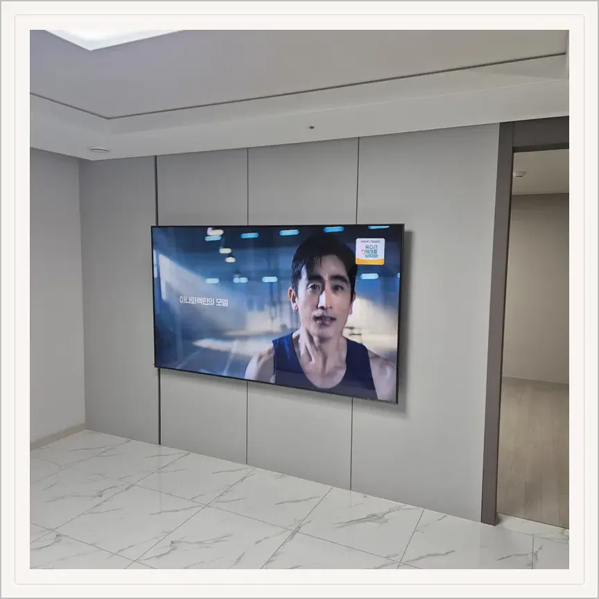 서울특별시 용산구 효창동·용문동 벽걸이TV 설치 참고 사진 3, 원커넥트 박스 배치와 선정리
