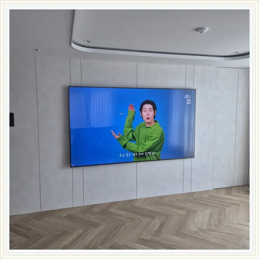 경기도 의왕시 왕곡동·학의동 벽걸이TV 설치 참고 사진 1, 브라켓 높이 조정