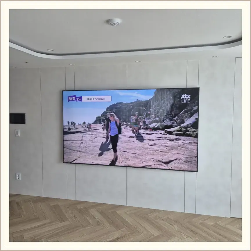 서울특별시 강북구 삼양동·삼각산동 벽걸이TV 설치 참고 사진 1, TV 브라켓 교체 점검