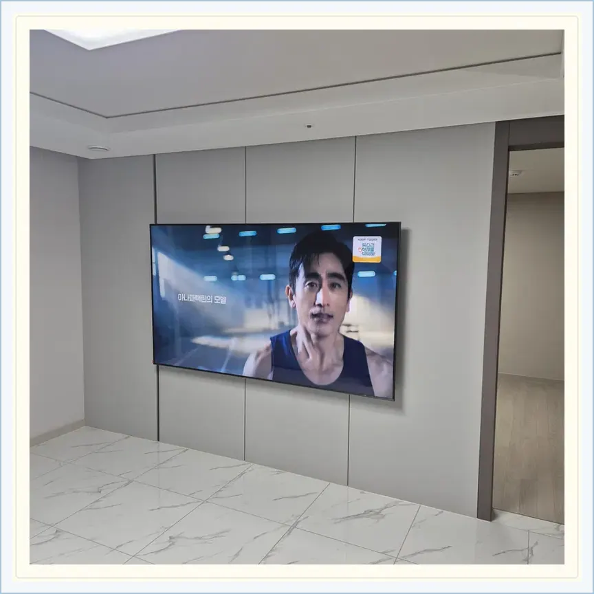 경기도 수원시 하동·신동 벽걸이TV 설치 참고 사진 1, 시청 높이 맞춤 작업