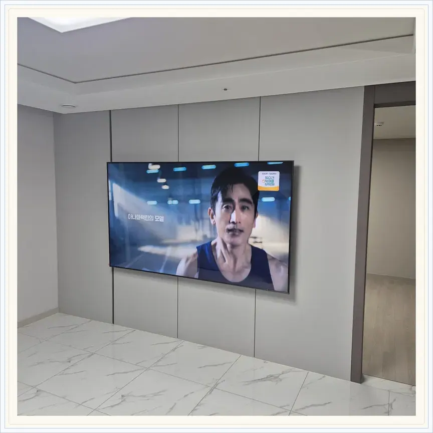 경기도 성남시 운중동·석운동 벽걸이TV 설치 참고 사진 1, 석고보드·가벽 설치 점검