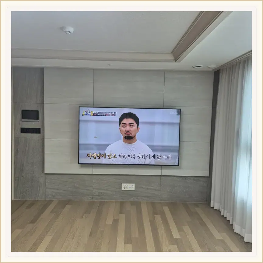경기도 성남시 운중동·석운동 벽걸이TV 설치 참고 사진 2, 석고보드·가벽 설치 점검