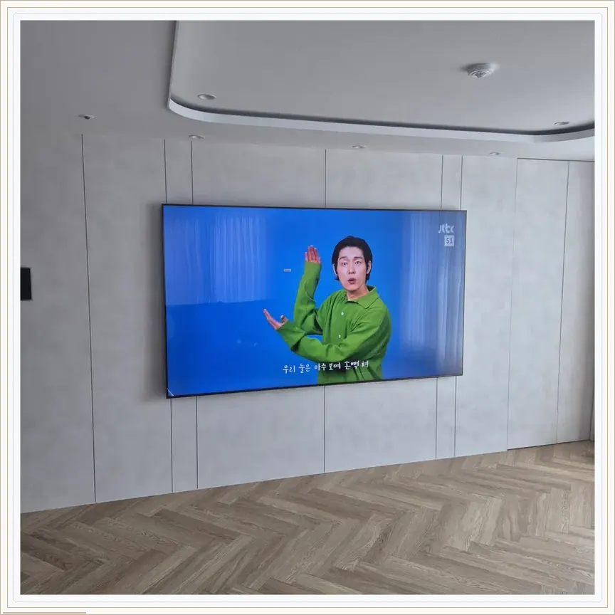 경기도 용인시 유방동·고림동 벽걸이TV 설치 참고 사진 3, TV 거치대 설치 상담