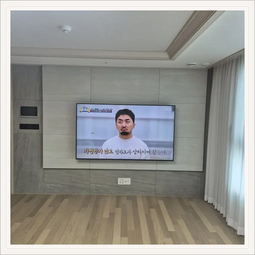 경기도 안성시 금산동·연지동 벽걸이TV 설치 참고 사진 3, TV 주변기기 및 배선 정리