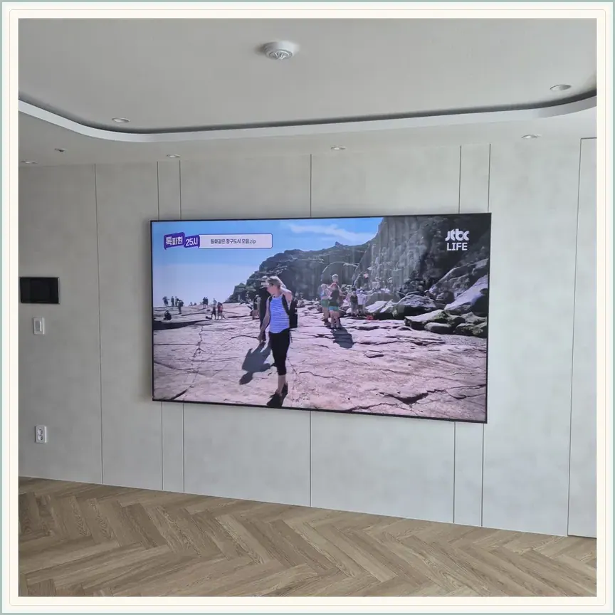 서울특별시 마포구 합정동·망원동 벽걸이TV 설치 참고 사진 2, 기존 TV 철거와 이전
