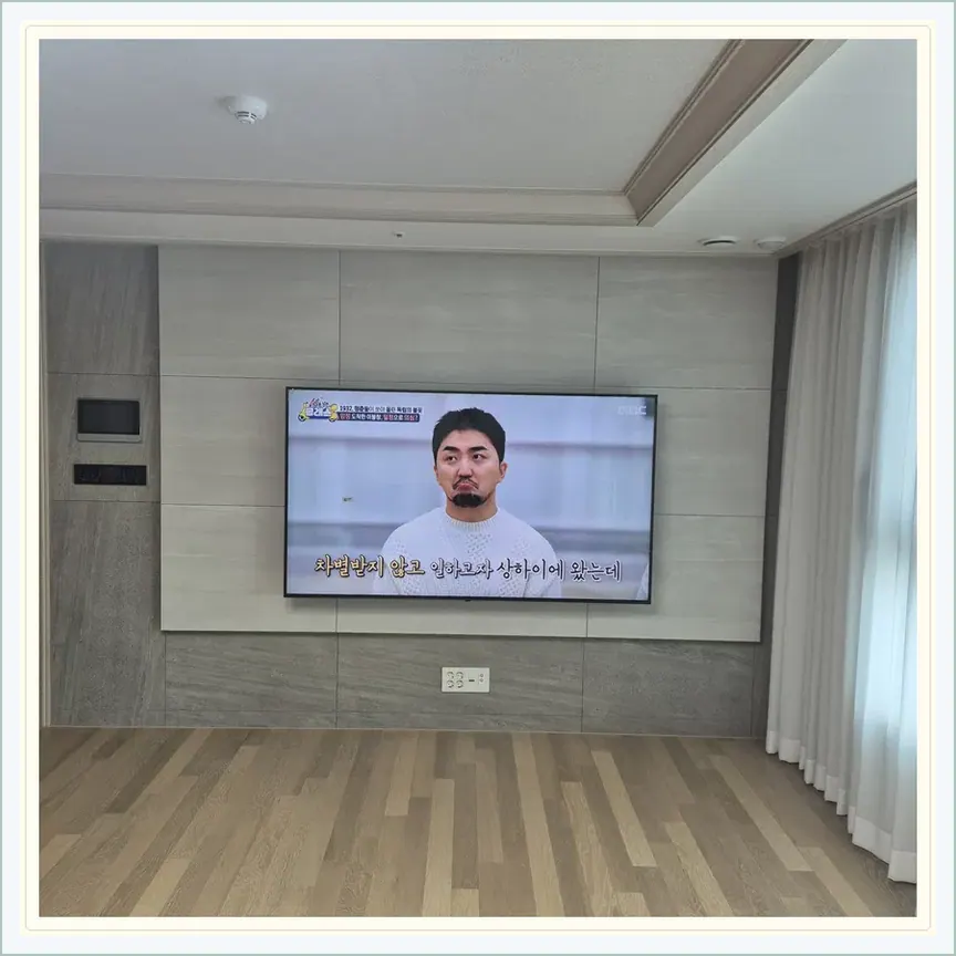인천광역시 제물포구 만석동·화수동 벽걸이TV 설치 참고 사진 1, TV 브라켓 교체 점검