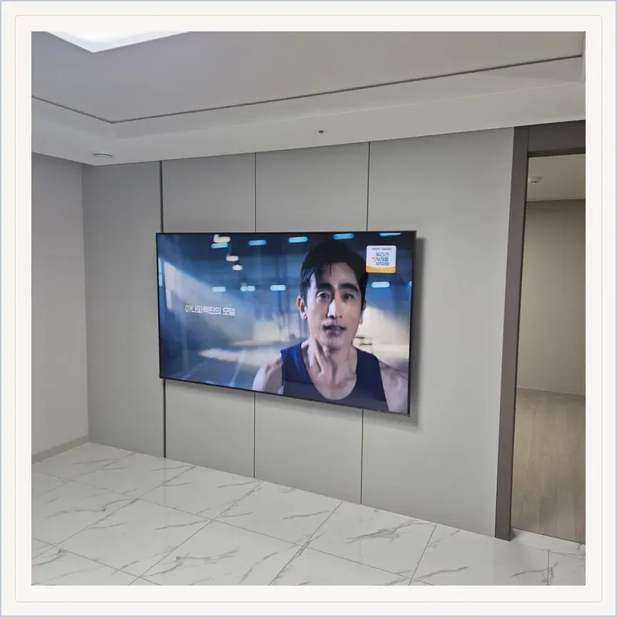 경기도 여주시 점봉동·능현동 벽걸이TV 설치 참고 사진 3, 타일·아트월 마감면 작업