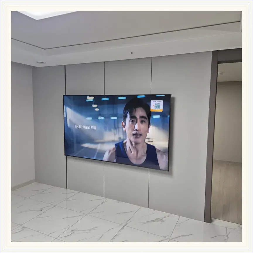 경기도 하남시 감일동·교산동 벽걸이TV 설치 참고 사진 3, 타일·아트월 마감면 작업