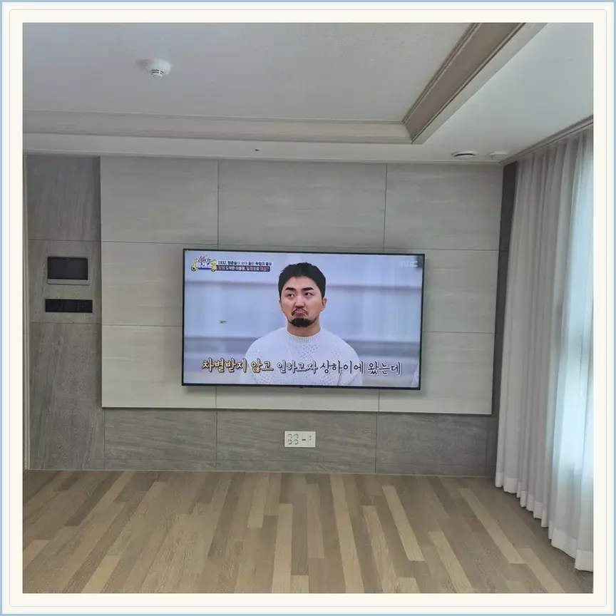 경기도 양주시 고암동·덕계동 벽걸이TV 설치 참고 사진 2, 반매립 설치 가능 조건